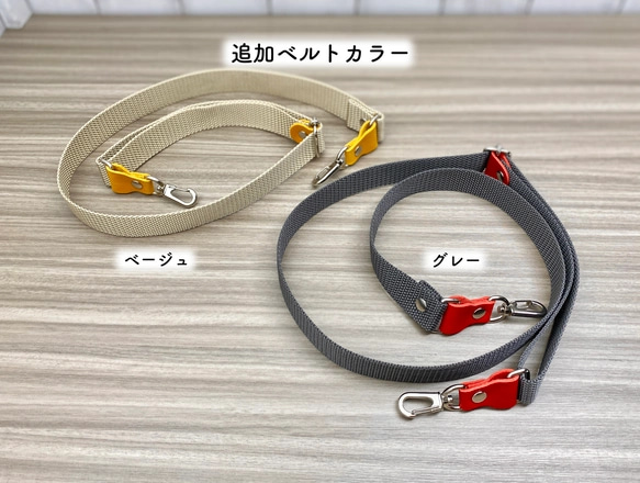 カラフルトートS　本革　オリーブ／チョコ／ブラウン　３色 12枚目の画像