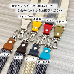 カラフルトートS　本革　オリーブ／チョコ／ブラウン　３色 11枚目の画像