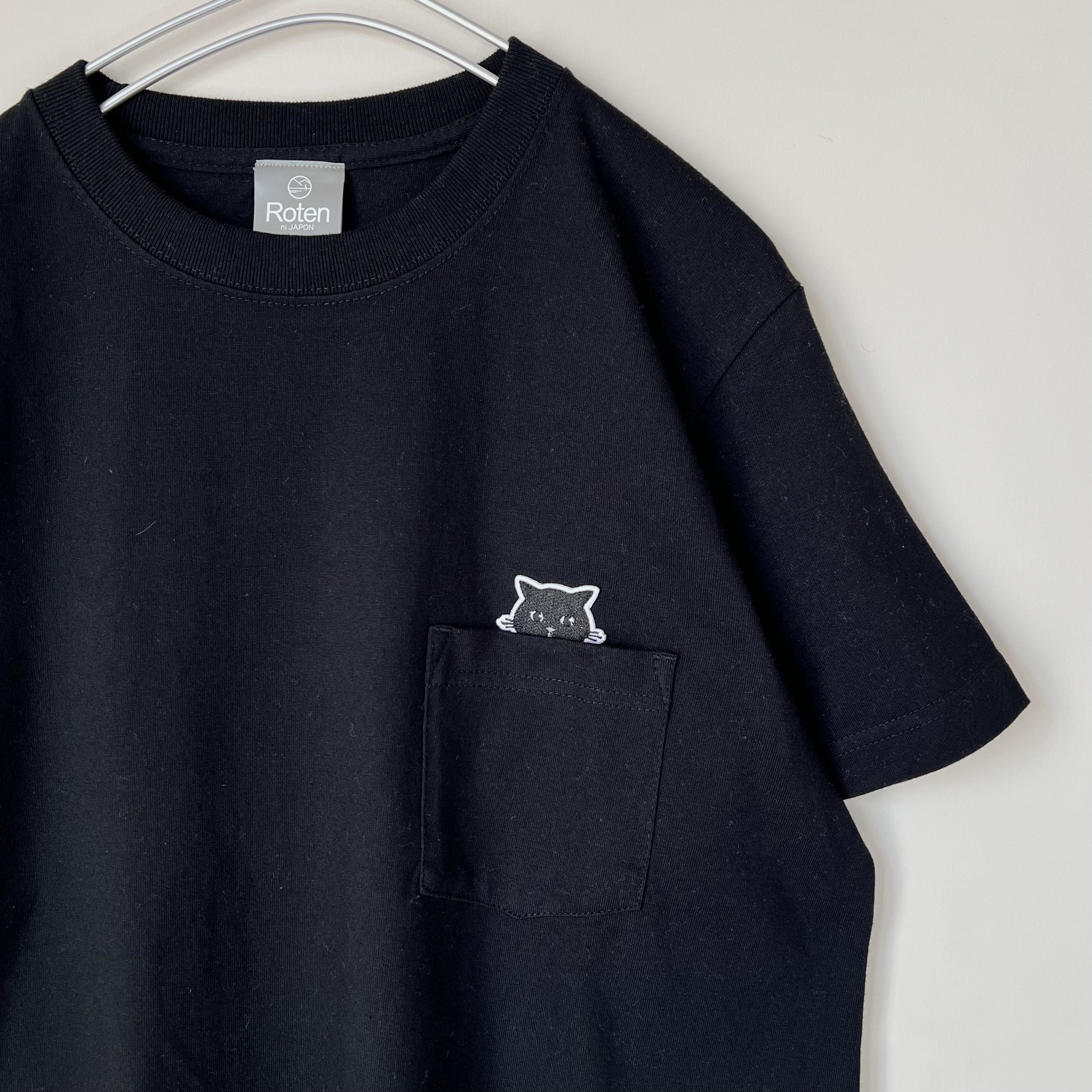 名入れ tシャツ 刺繍 3D刺繍 黒ネコ 名入れ tシャツ 3D刺繍 ロンT 黒ネコ
