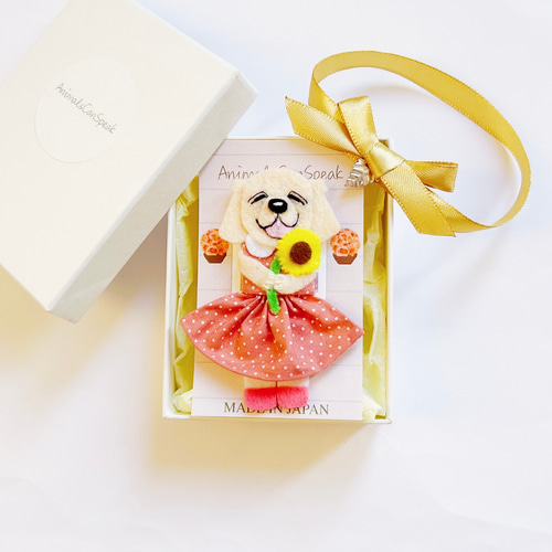 happy様確認用 sun _ happyさま確認画像 EXIT プロフィール｜吉本興業株式