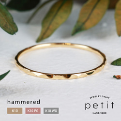 18k リング　美品 SS25_ECOM_ON-