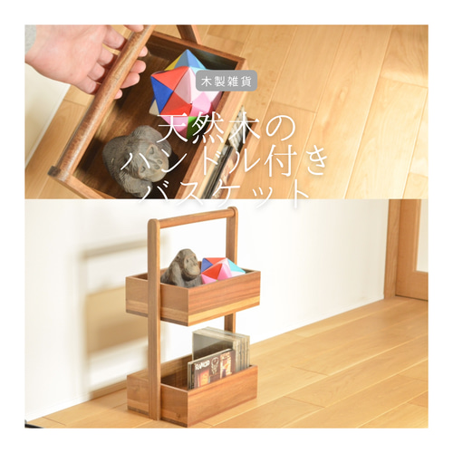 ハンドメイド】シャビーシックなウッドシェルフ＊受注生産品＊ （楽天 