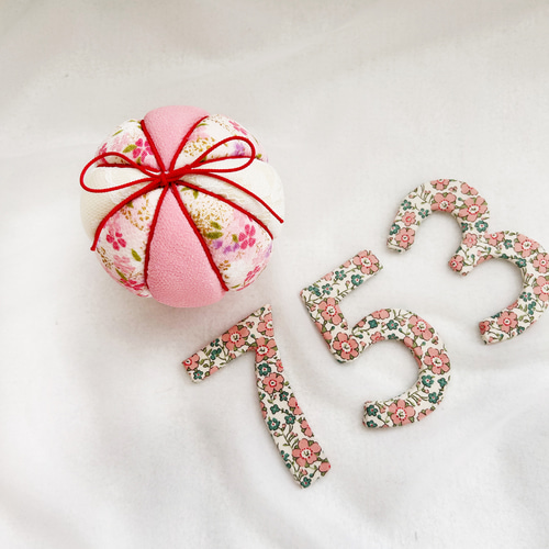 手毬 特大 】七五三 写真小物 写真前撮り 着物 着物小物 初節句