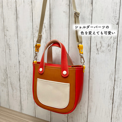 カラフルトートS　本革　ターコイズ／ネイビー／イエロー　３色 15枚目の画像