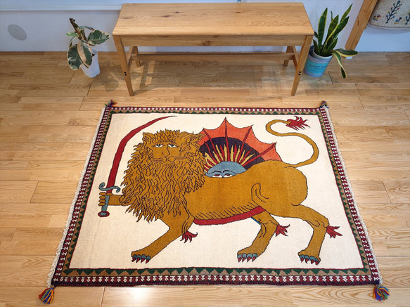 夏季限定特価】ペルシャ ライオンギャッベ 140x105cm 夏季限定特価】ペルシャ ライオンギャッベ 140x105cm