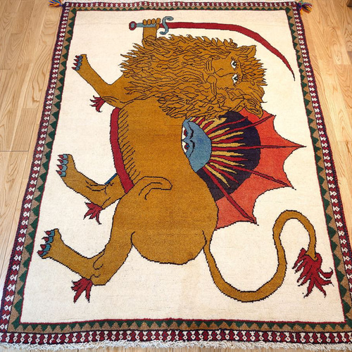 夏季限定特価】ペルシャ ライオンギャッベ 140x105cm 夏季限定特価】ペルシャ ライオンギャッベ 140x105cm