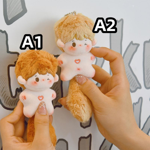 10cm 着せ替えぬいぐるみ 無属性 着せ替え人形 キーホルダー
