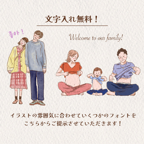現在オーダー受付は終了しております。 イラスト キノコ 通販｜Creema 