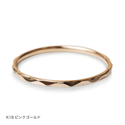 ピンキーリング【hammered-PR】指輪 18金 K18 ピンクゴールド プラチナ