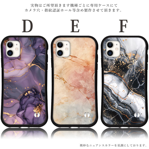 アルコールインク ituko iPhone14 ケース 抗菌 アルコールインクアート iPhone 16 15 14 13 12 Pro mini se