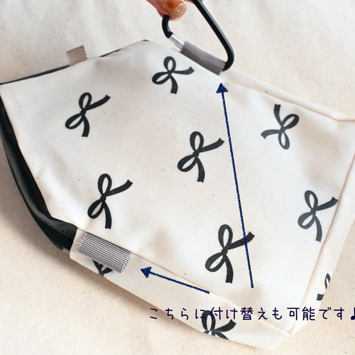 Eveリリン ぬいポーチ UCくじ Eve くじ UC電子籤引 B賞 ぬいポーチ リリン