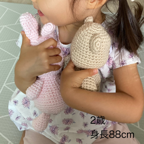 あみぐるみ ママと赤ちゃんに優しい 大きめ うさぎ 出産祝い ベビー