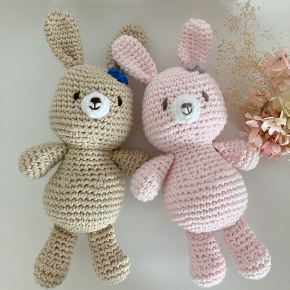 あみぐるみ大きめうさぎ