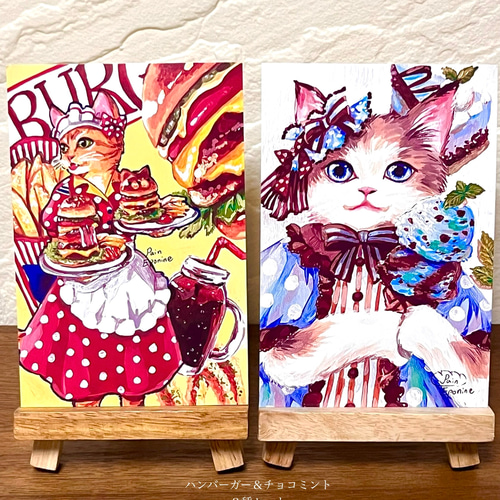 ポストカード】アメリカンダイナーとチョコミント猫さん(2種 ポストカード】アメリカンダイナーとチョコミント猫さん(2種