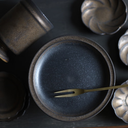 NEW! リム コンポート　濃茶ゴールド系 金属のような風合い　 6枚目の画像