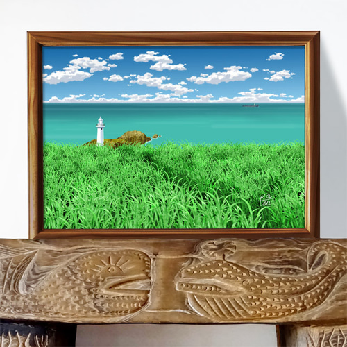 灯台が見えた」 草原 爪木崎灯台 経ヶ岬灯台 貨物船 イラスト イラスト