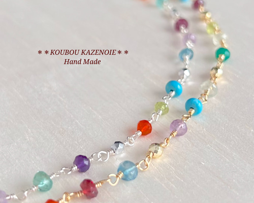 天然石とビーズのネックレス&ブレスレット（ネイビー） 天然石とビーズのネックレス&ブレスレット（ネイビー）