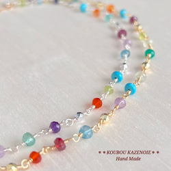 送料無料◇人気石♪カラフルが可愛い長さが選べる◇高品質マルチカラー