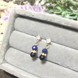 専用【C】水晶とラピスラズリ マザーオブパールの一粒ピアス 再販3】【幸運の象徴、災いを寄せ付けない】黒水晶・モリオンと