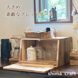 子供用絵本棚 w60d30h70 本棚 マガジンラック 木製 ナチュラル キッズ