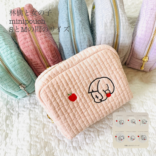 マーガレット柄型押しレザー「マルグリート」ラウンドコスメポーチ