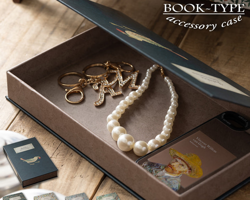 Jubilee ウイリアム・モリスのデザインを使った 本型小物入れ