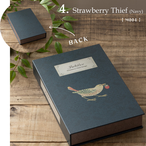 Jubilee ウイリアム・モリスのデザインを使った 本型小物入れ