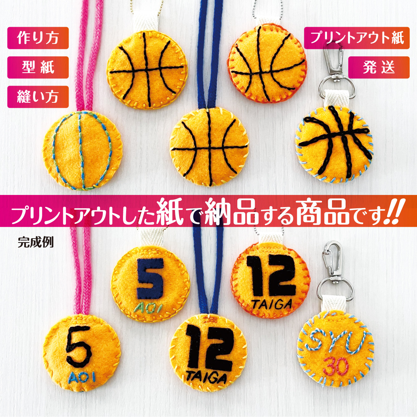 インド手作りバスケット