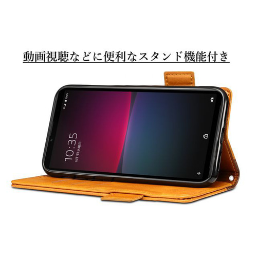 Xperia 10 VI SO-52E SOG14 A402SO XQ-ES44 レザーケース 手帳型 brown