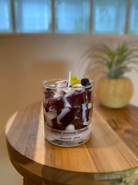 coffee aroma candle 〜coffee jelly〜 1枚目の画像