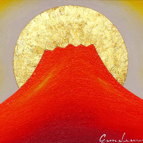 一番小さい油絵○24K純金太陽の日の出赤富士山△がんどうあつし 一番小さい油絵○24K純金太陽の日の出赤富士山△がんどうあつし