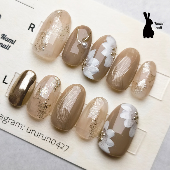 ネイルチップ ニュアンス グレージュ ベージュ ニュアンス フラワー  