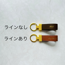 エスコートカード　ネームタグ キーホルダー 名入れ　箔押しいたします　バッグチャーム　イタリアンレザー 席札 ギフト 3枚目の画像