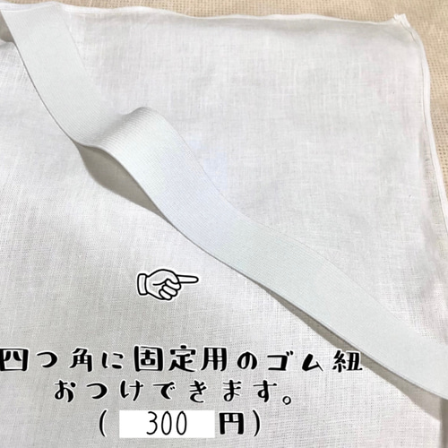 ヘンプ100%シーツ シングル 普通地 麻 ベッド 布団 カバー 涼しい 肌に