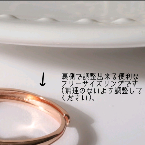 アクアマリン 重ね付け風ダブルリング【ピンクゴールド】約12-17