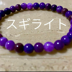 天然石 ヘマタイト磁気ネックレス【天然石 】 Hematite 二重にして