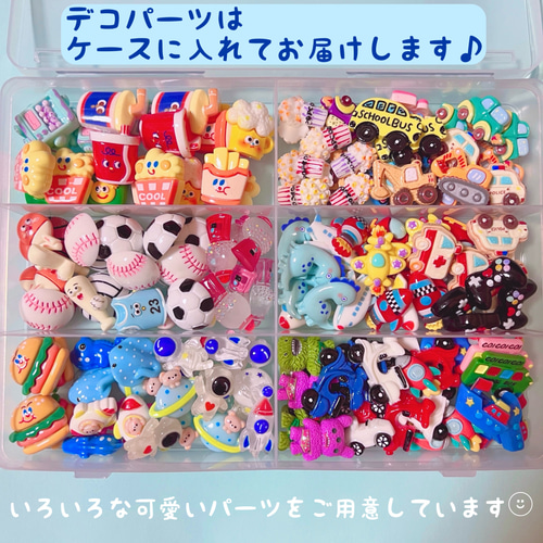 キャンディバッグキーホルダー デコパーツ付き 100個作れる ワークショップに 大容量ワークショップセット♡ キャンディバッグキーホルダー 袋サイズ