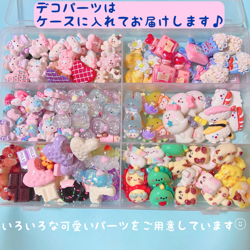 大容量ワークショップセット♡ キャンディバッグキーホルダー 袋サイズ