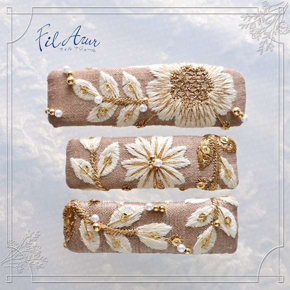 【3点SET】インド刺繍リボンのパッチンピン 3点SET】インド刺繍リボンのパッチンピン