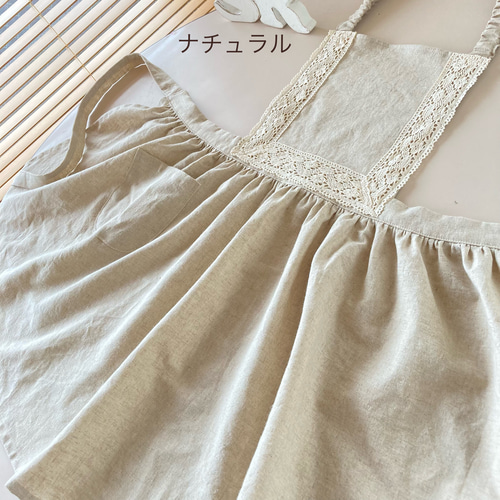 レース合わせ可愛いエプロン♡発送可能♡1点 ♡レースが可愛いナチュラルエプロン＆三角巾♡ 90cm〜大人用