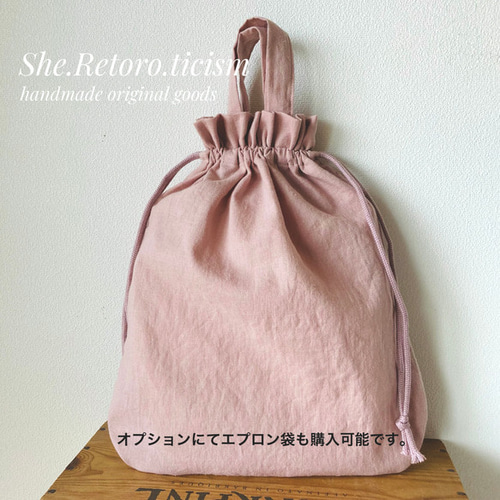 レース合わせ可愛いエプロン♡発送可能♡1点 ♡レースが可愛いナチュラルエプロン＆三角巾♡ 90cm〜大人用