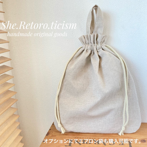 レース合わせ可愛いエプロン♡発送可能♡1点 ♡レースが可愛いナチュラルエプロン＆三角巾♡ 90cm〜大人用