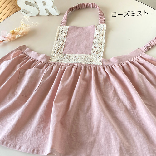 レース合わせ可愛いエプロン♡発送可能♡1点 ♡レースが可愛いナチュラルエプロン＆三角巾♡ 90cm〜大人用