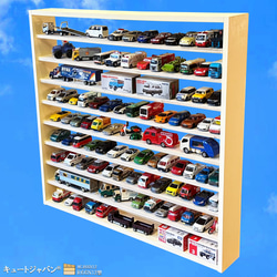 キュートジャパン トミカ ラック シェルフ 棚 収納 ディスプレイ