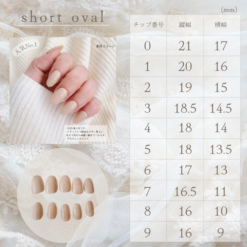 即購入❌ニュアンスネイル前撮り卒業式振袖袴成人式ウェディングブライダル淡色 即購入❌ニュアンスネイル前撮り卒業式振袖袴成人式ウェディング