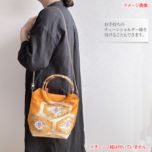 着物リメイク バッグ【バンブーハンドル帯バッグ （特大）夏帯紺
