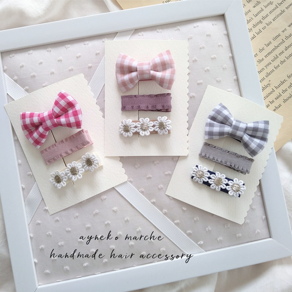 【ギンガムチェックのリボン】ベビーヘアクリップ♡ヘアピン　セミオーダーメイド ギンガムチェックのリボン】ベビーヘアクリップ♡ヘアピンセミオーダー