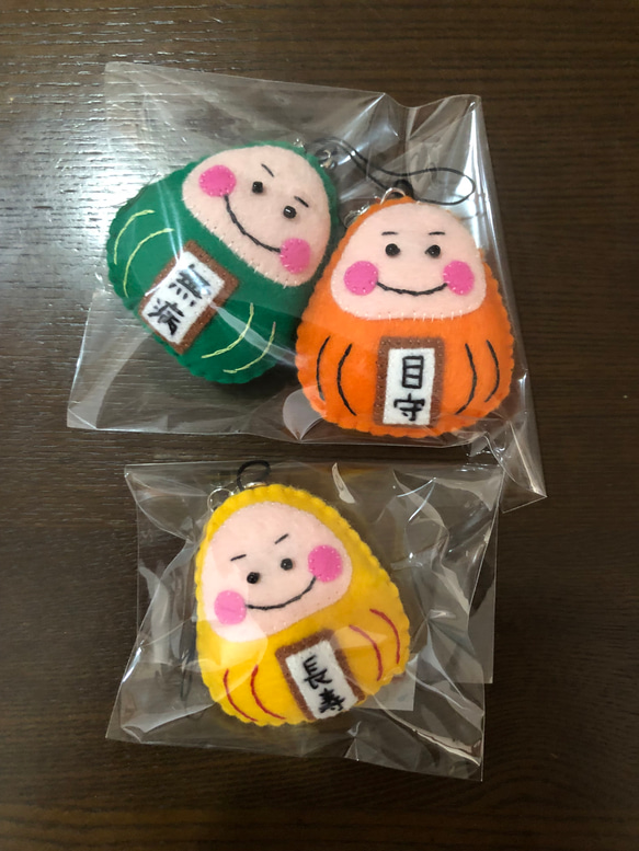 parisっ子様オーダー品　手作りだるまお守り parisっ子様オーダー品 手作りだるまお守り