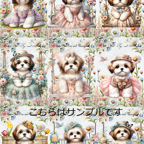 オーダー用パネル生地 18×18 あかるく シーズー&柴犬