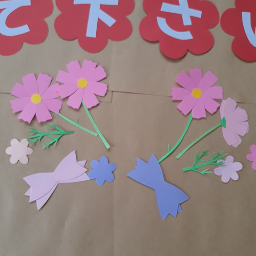 敬老会 敬老の日 壁面飾り コスモス 秋桜 7月8月9月 クラフト 白文 字